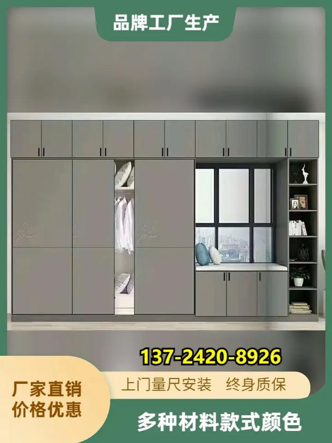 深圳燕羅街道新舊商品房寫字樓工廠裝修翻新指南與商品房代理服務解析